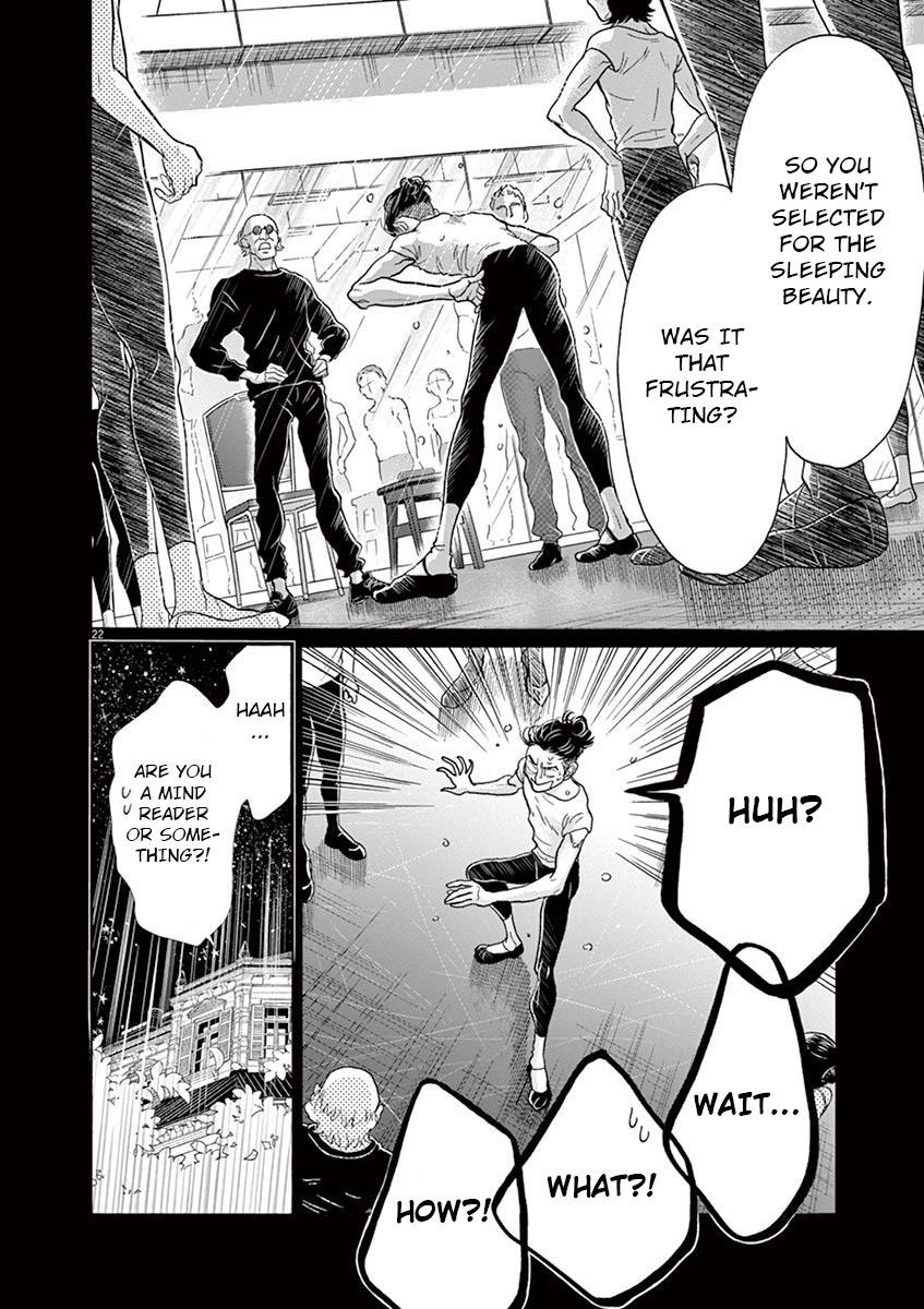 Dance Dance Danseur Chapter 121 page 22 - Chapter 121