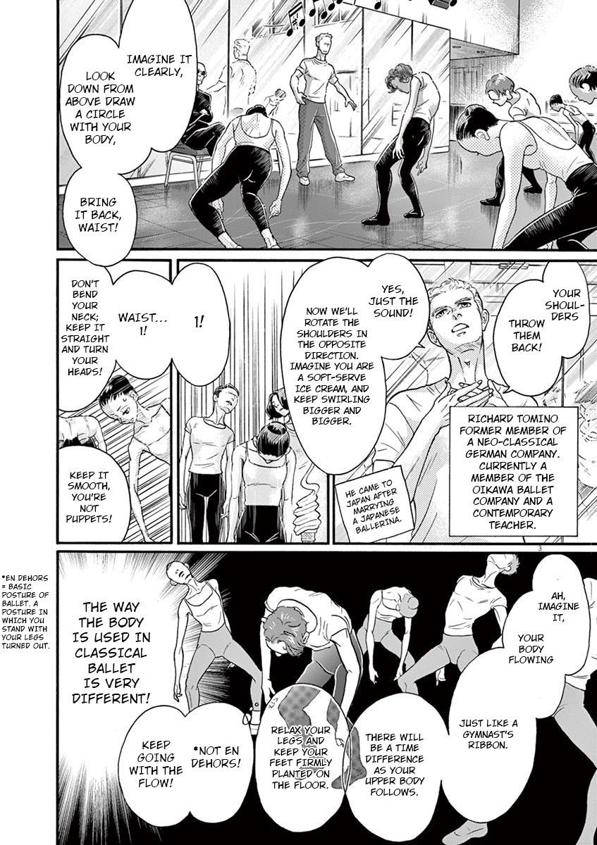 Dance Dance Danseur Chapter 121 page 3 - Chapter 121