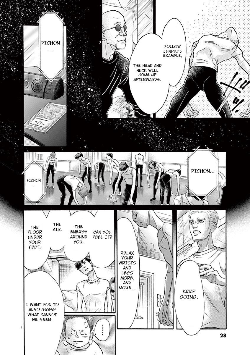 Dance Dance Danseur Chapter 121 page 4 - Chapter 121