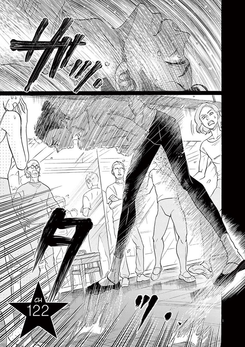 Dance Dance Danseur Chapter 122 page 1 - Chapter 122