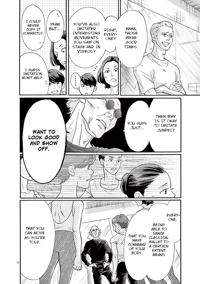 Dance Dance Danseur Chapter 122 page 12 - Chapter 122