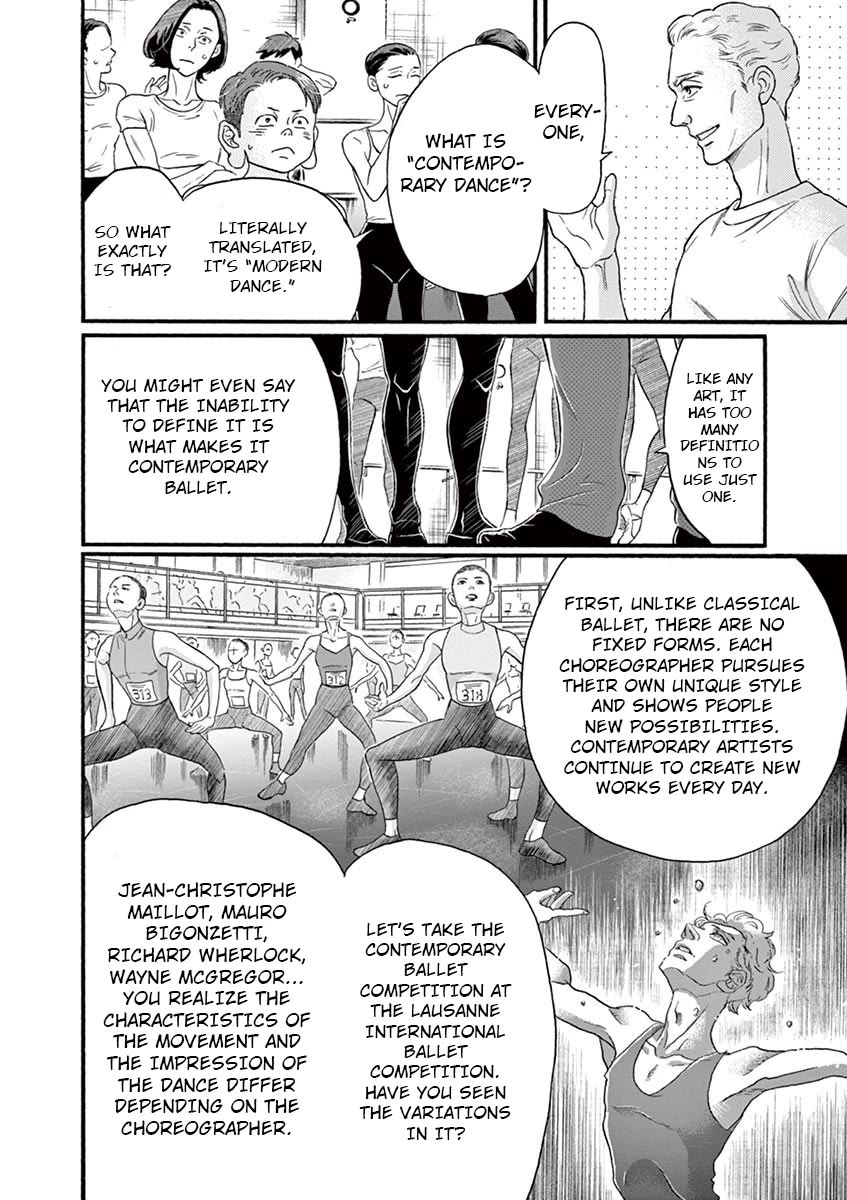 Dance Dance Danseur Chapter 122 page 14 - Chapter 122