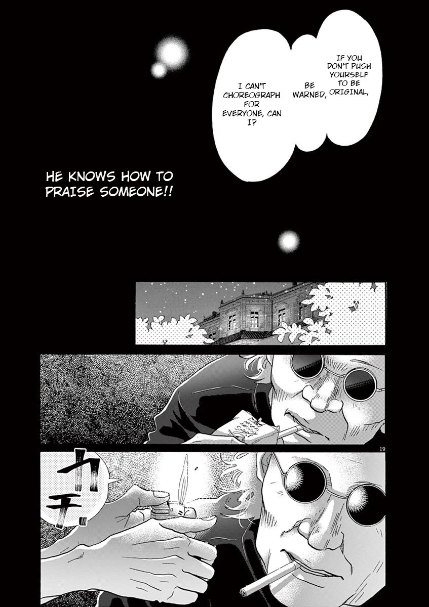 Dance Dance Danseur Chapter 122 page 19 - Chapter 122