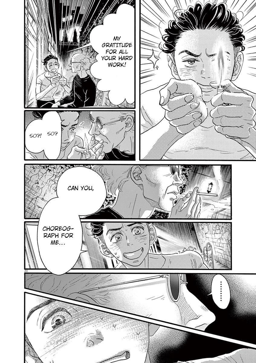 Dance Dance Danseur Chapter 122 page 20 - Chapter 122