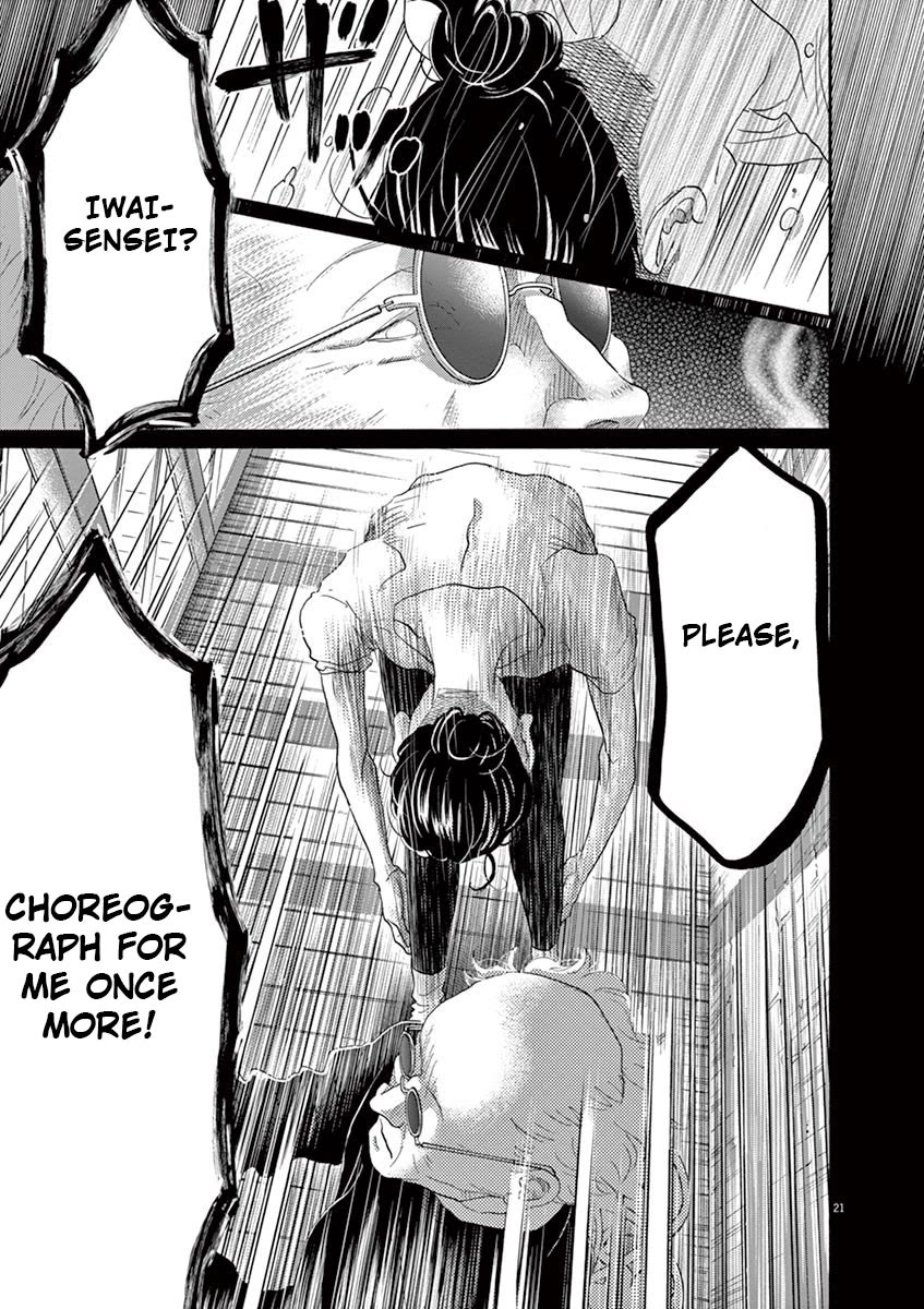 Dance Dance Danseur Chapter 122 page 21 - Chapter 122