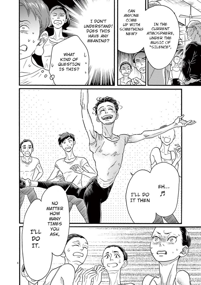 Dance Dance Danseur Chapter 122 page 6 - Chapter 122