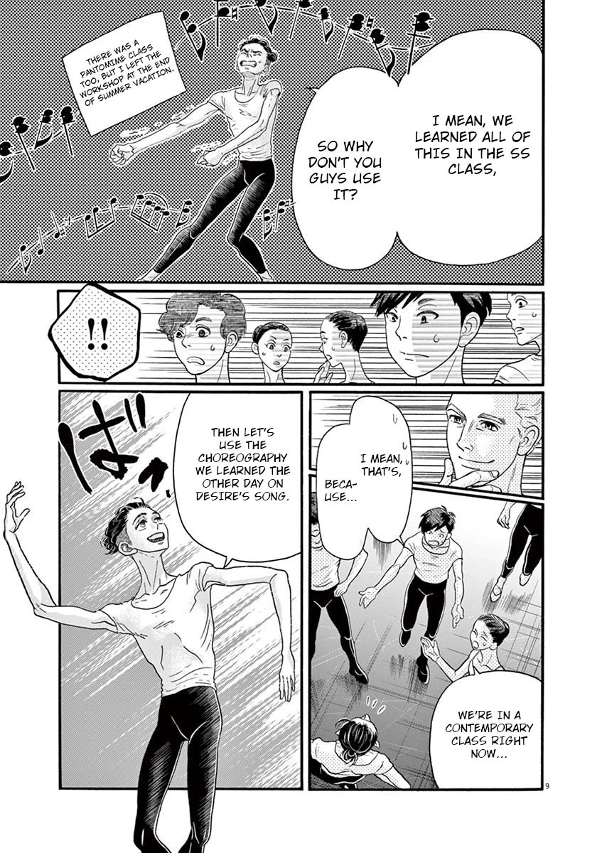 Dance Dance Danseur Chapter 122 page 9 - Chapter 122