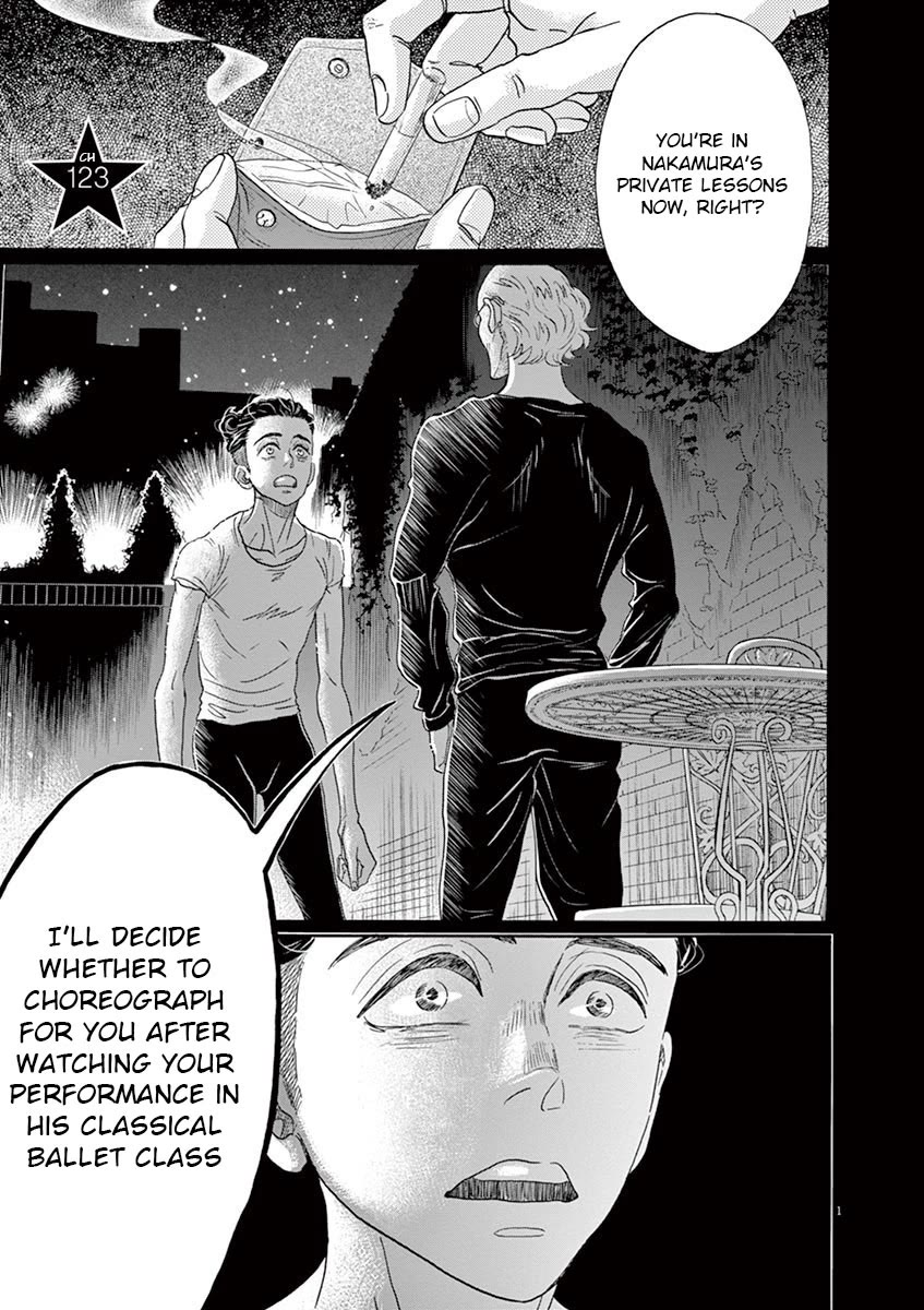 Dance Dance Danseur Chapter 123 page 1 - Chapter 123