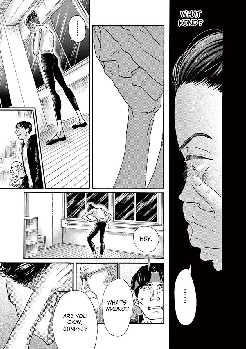 Dance Dance Danseur Chapter 123 page 15 - Chapter 123