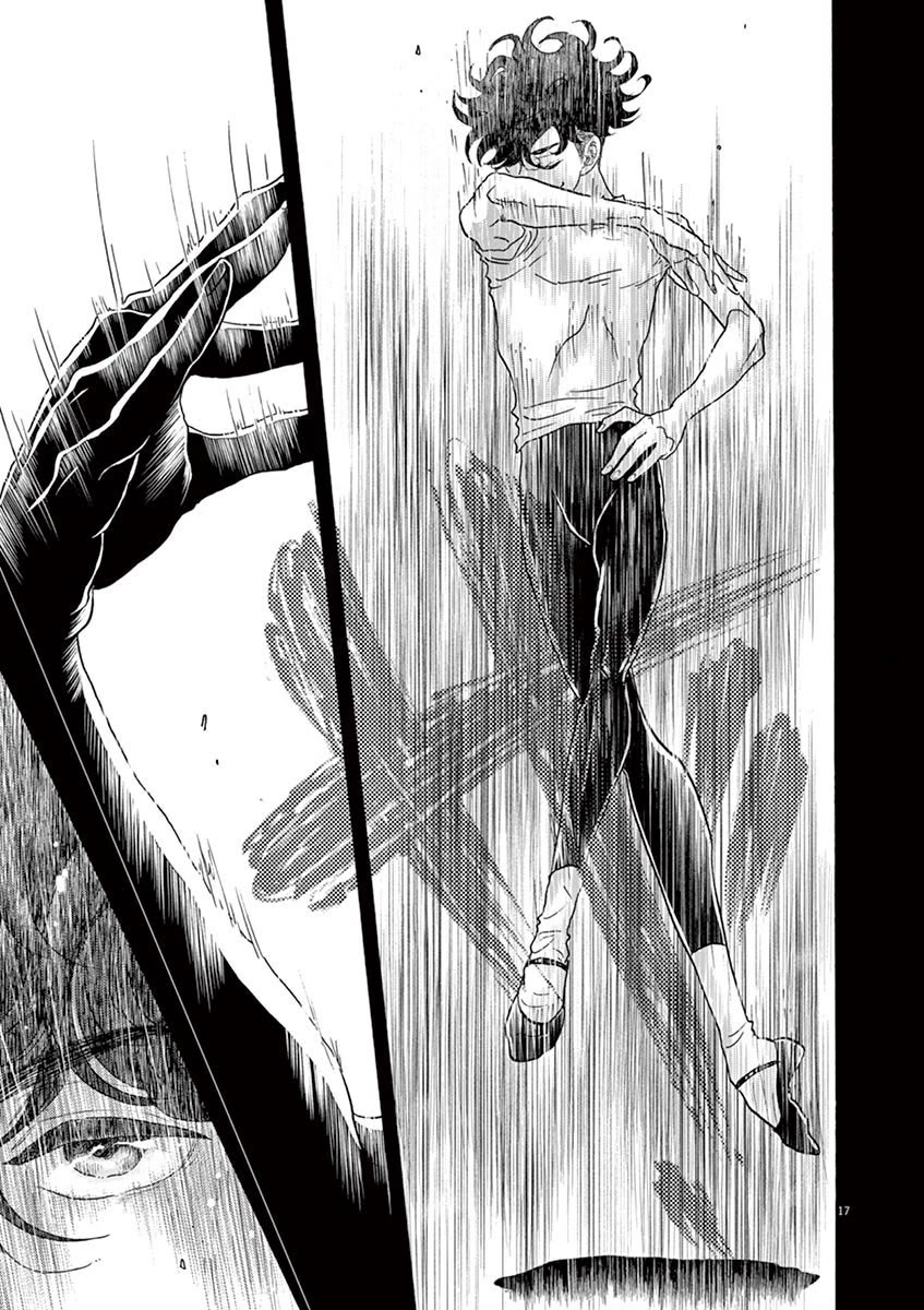 Dance Dance Danseur Chapter 123 page 17 - Chapter 123