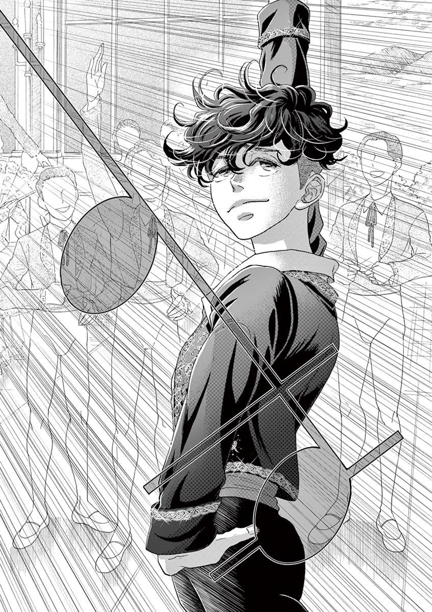 Dance Dance Danseur Chapter 123 page 18 - Chapter 123