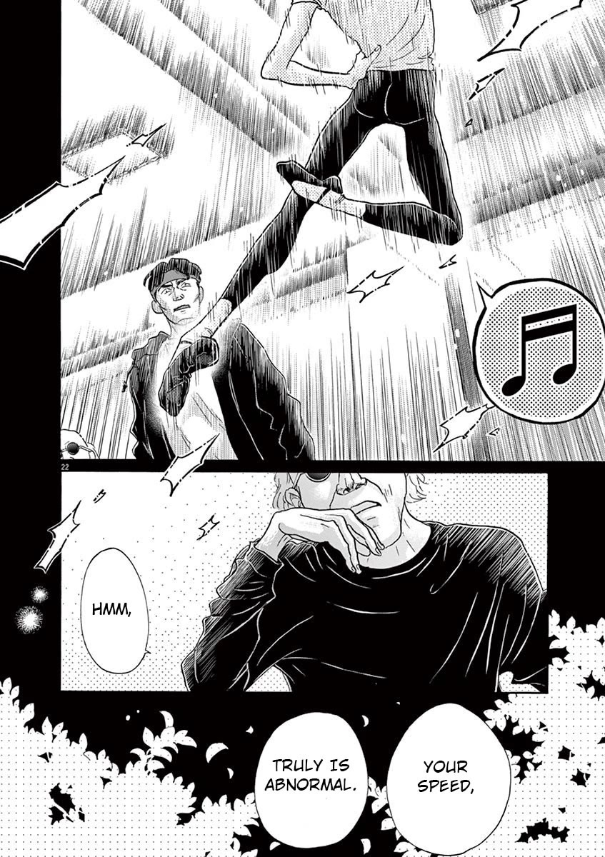 Dance Dance Danseur Chapter 123 page 22 - Chapter 123