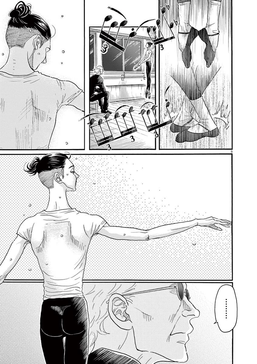 Dance Dance Danseur Chapter 123 page 9 - Chapter 123