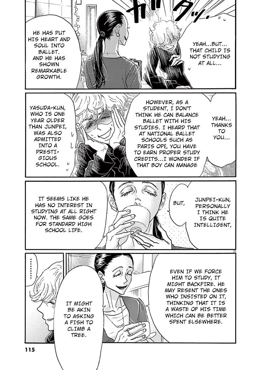 Dance Dance Danseur Chapter 124 page 21 - Chapter 124