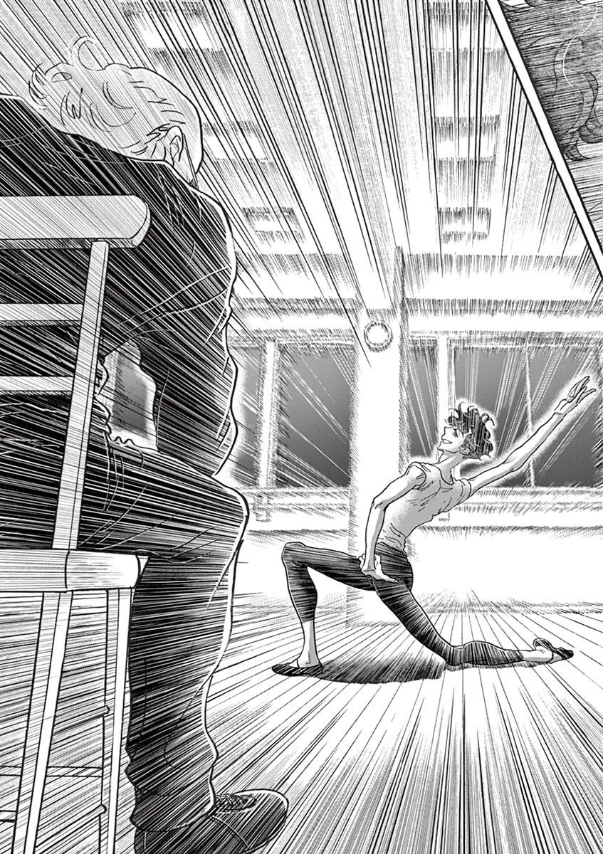 Dance Dance Danseur Chapter 124 page 5 - Chapter 124