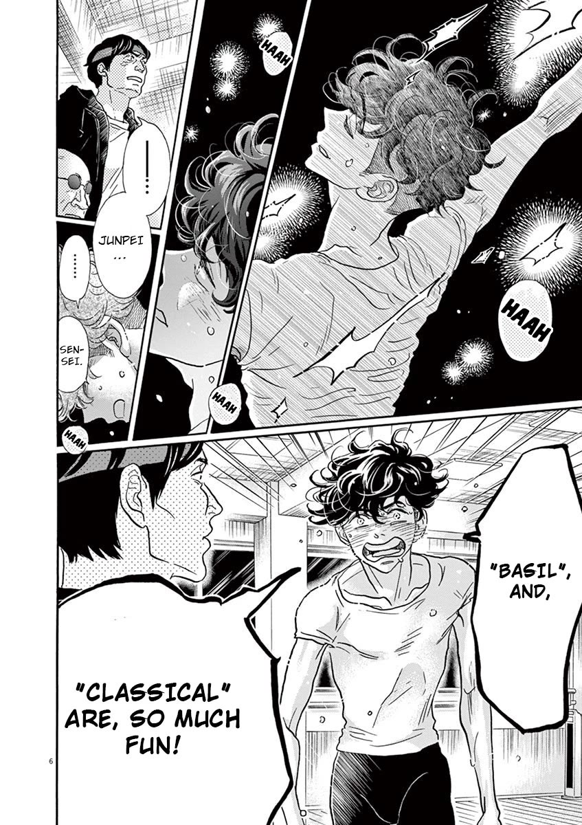 Dance Dance Danseur Chapter 124 page 6 - Chapter 124