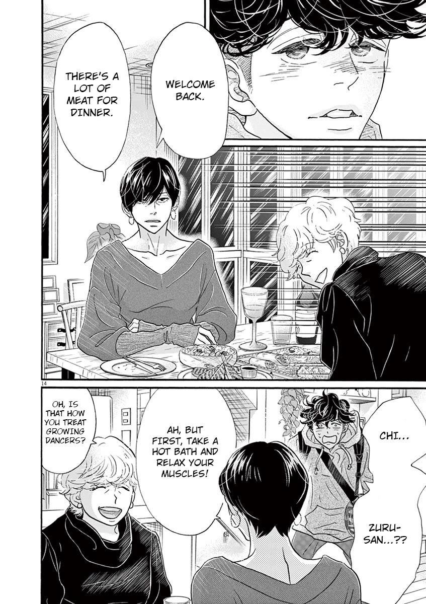 Dance Dance Danseur Chapter 125 page 15 - Chapter 125