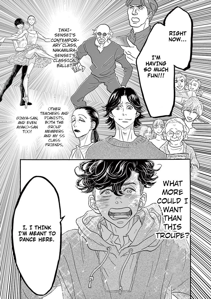 Dance Dance Danseur Chapter 125 page 20 - Chapter 125