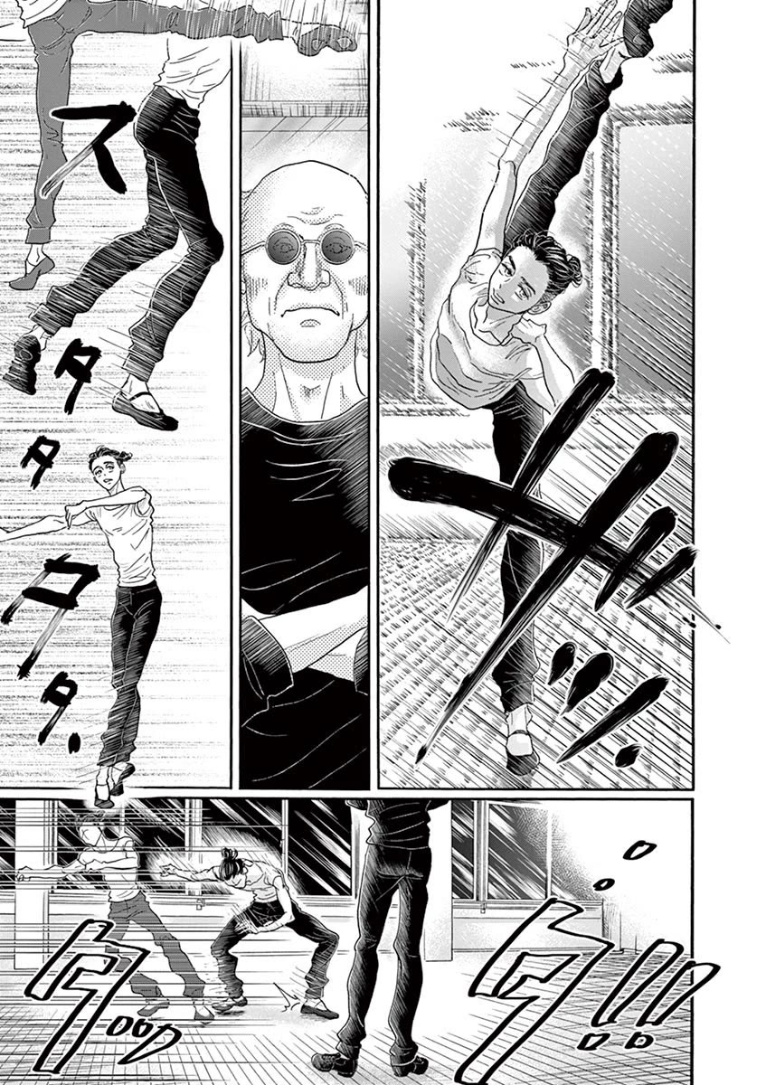 Dance Dance Danseur Chapter 125 page 8 - Chapter 125