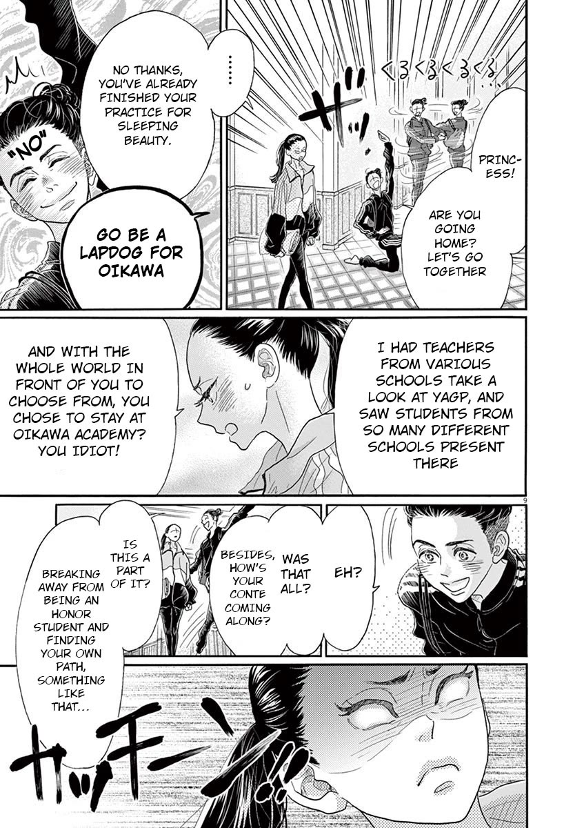 Dance Dance Danseur Chapter 126 page 10 - Chapter 126