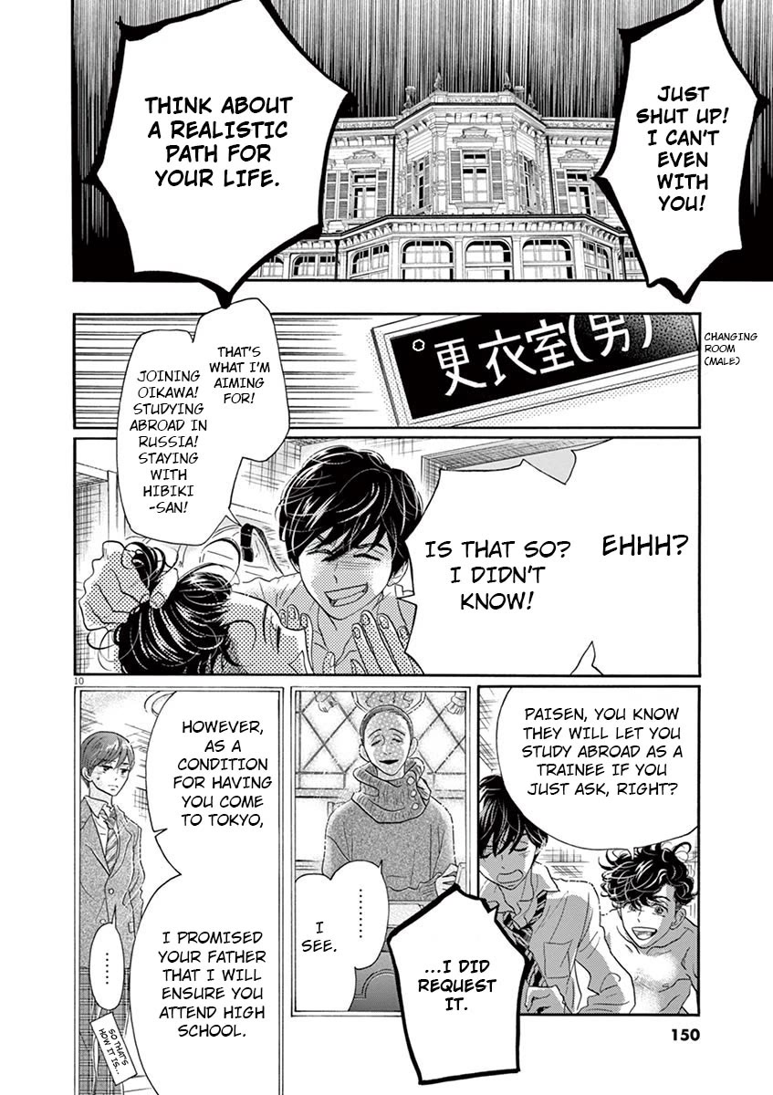 Dance Dance Danseur Chapter 126 page 11 - Chapter 126