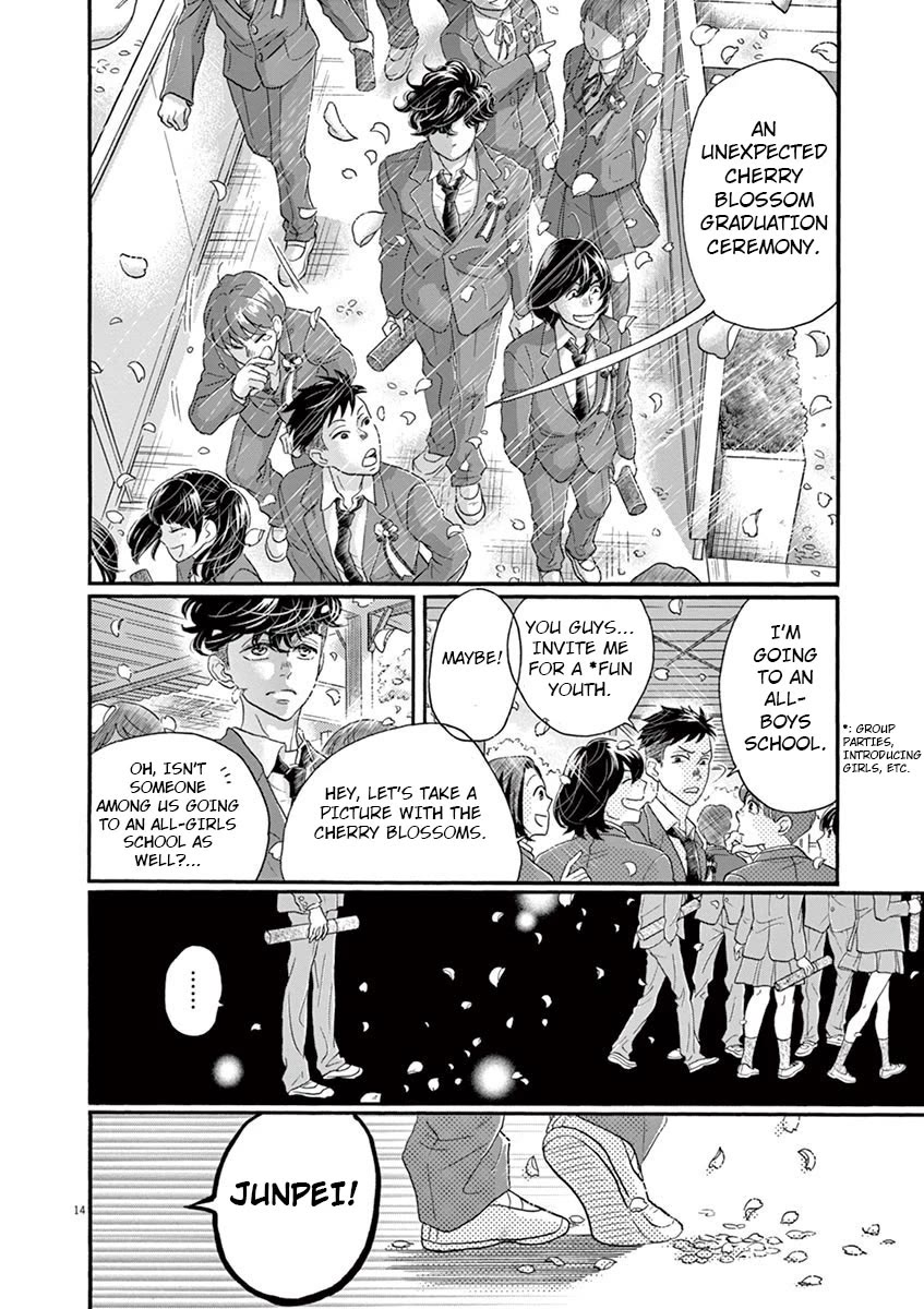 Dance Dance Danseur Chapter 126 page 15 - Chapter 126
