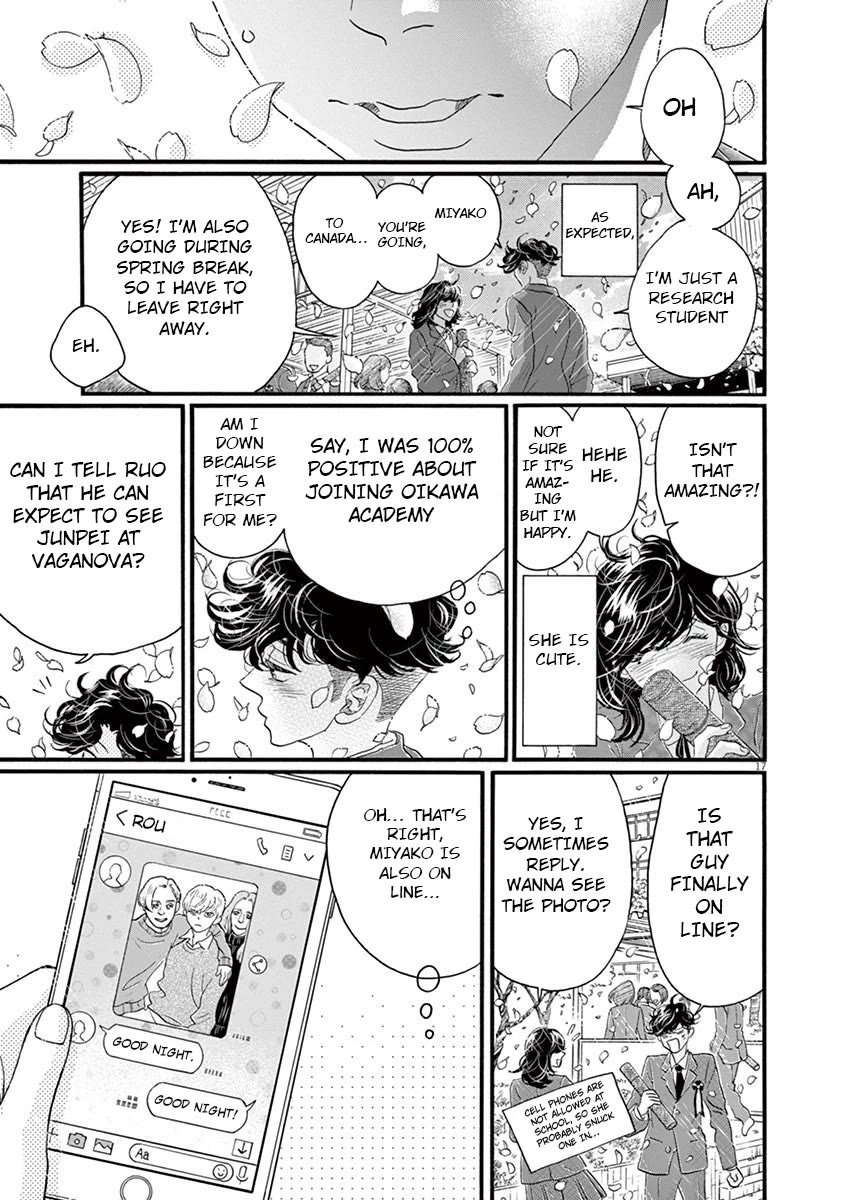 Dance Dance Danseur Chapter 126 page 18 - Chapter 126