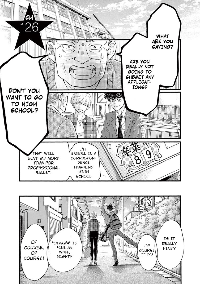Dance Dance Danseur Chapter 126 page 2 - Chapter 126