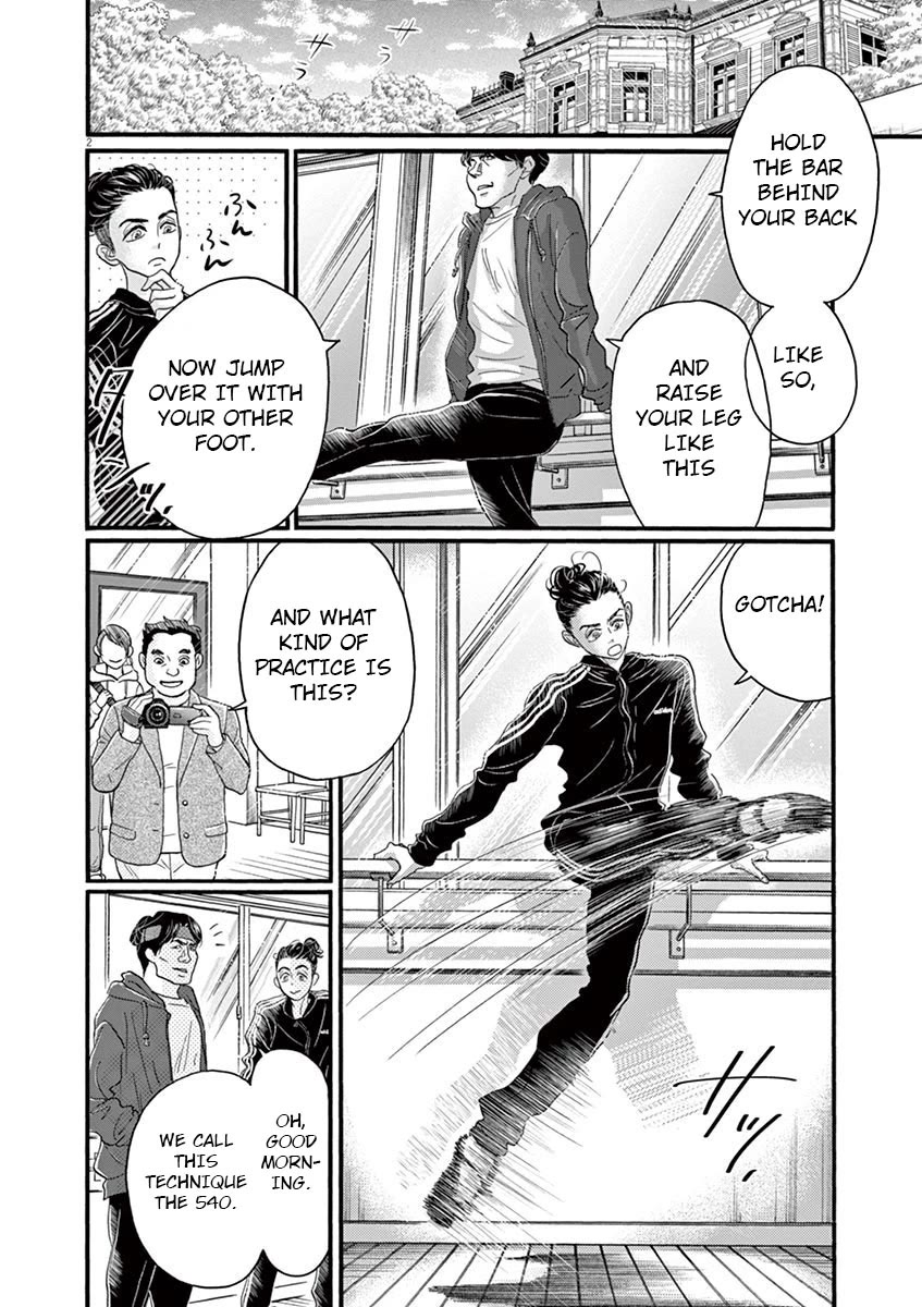 Dance Dance Danseur Chapter 126 page 3 - Chapter 126