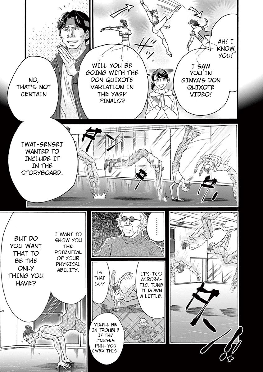Dance Dance Danseur Chapter 126 page 4 - Chapter 126
