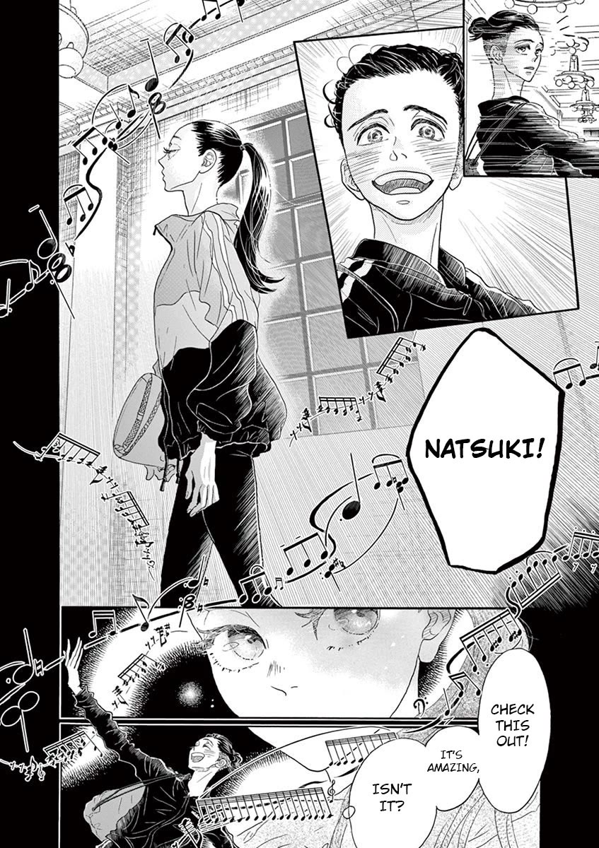 Dance Dance Danseur Chapter 126 page 9 - Chapter 126