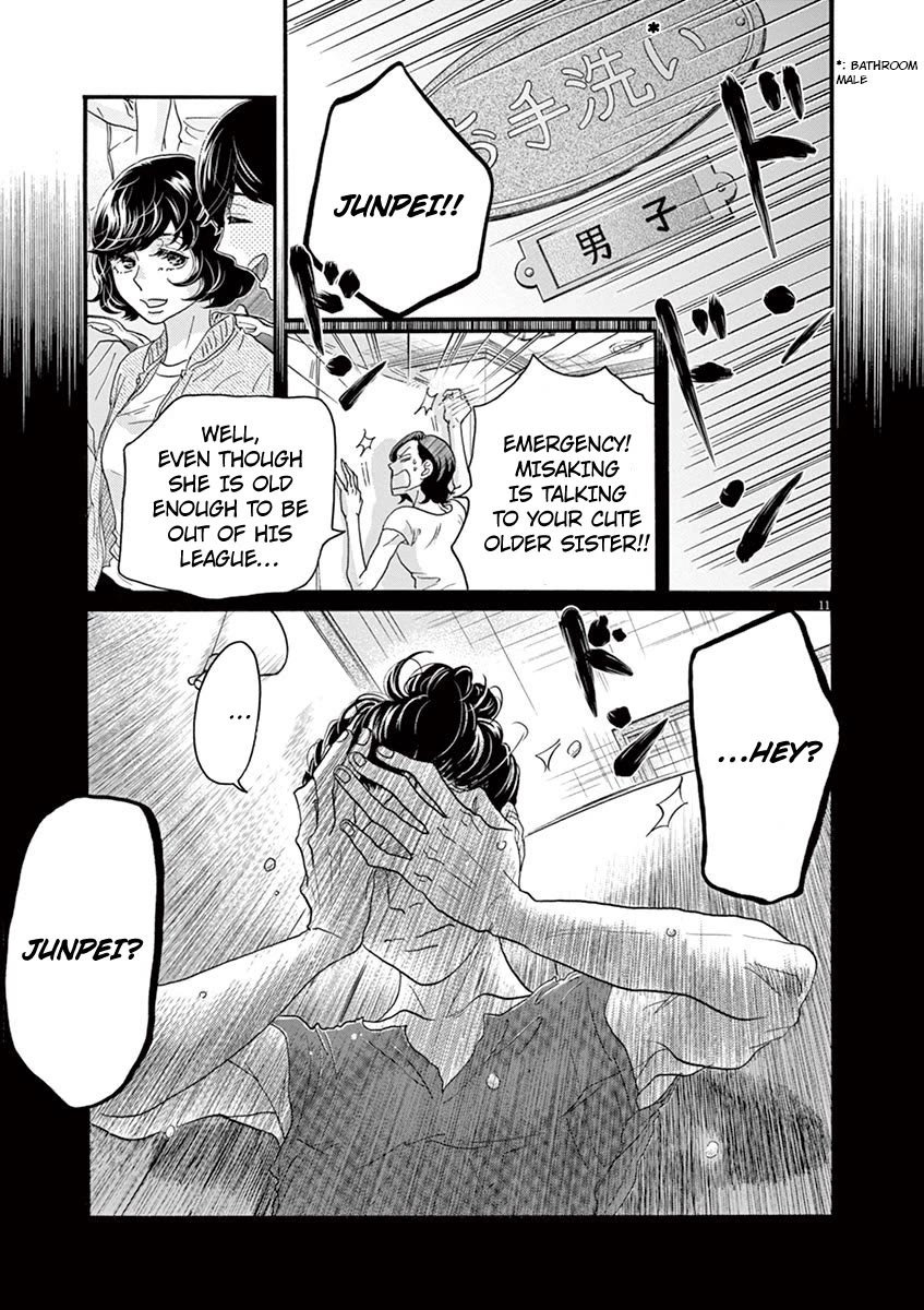 Dance Dance Danseur Chapter 127 page 11 - Chapter 127
