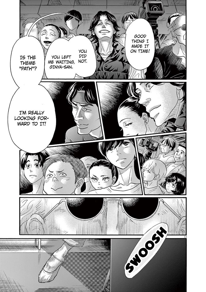 Dance Dance Danseur Chapter 127 page 13 - Chapter 127