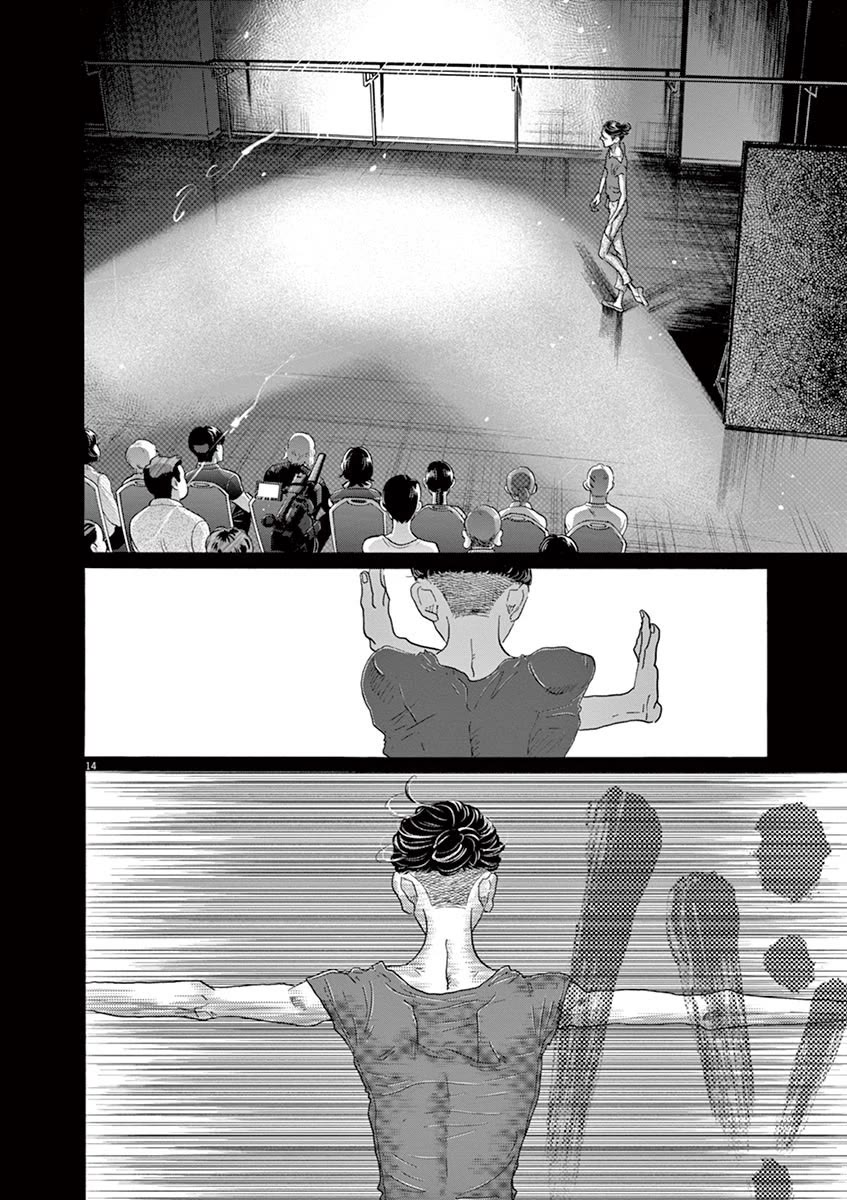 Dance Dance Danseur Chapter 127 page 14 - Chapter 127