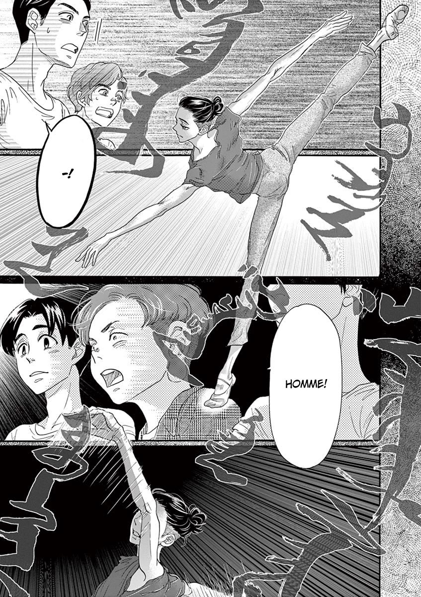 Dance Dance Danseur Chapter 127 page 15 - Chapter 127