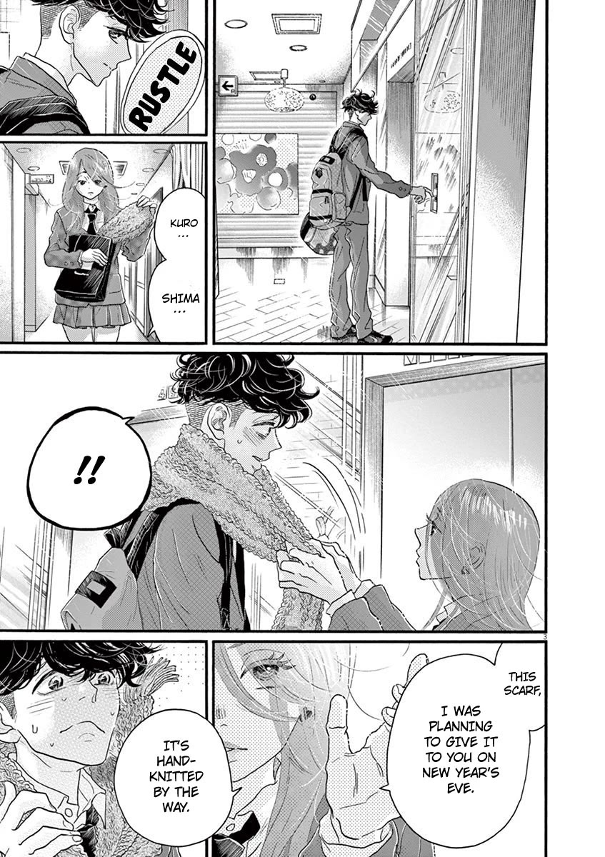 Dance Dance Danseur Chapter 127 page 3 - Chapter 127
