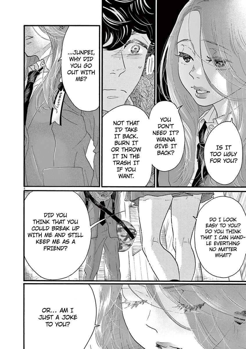 Dance Dance Danseur Chapter 127 page 4 - Chapter 127