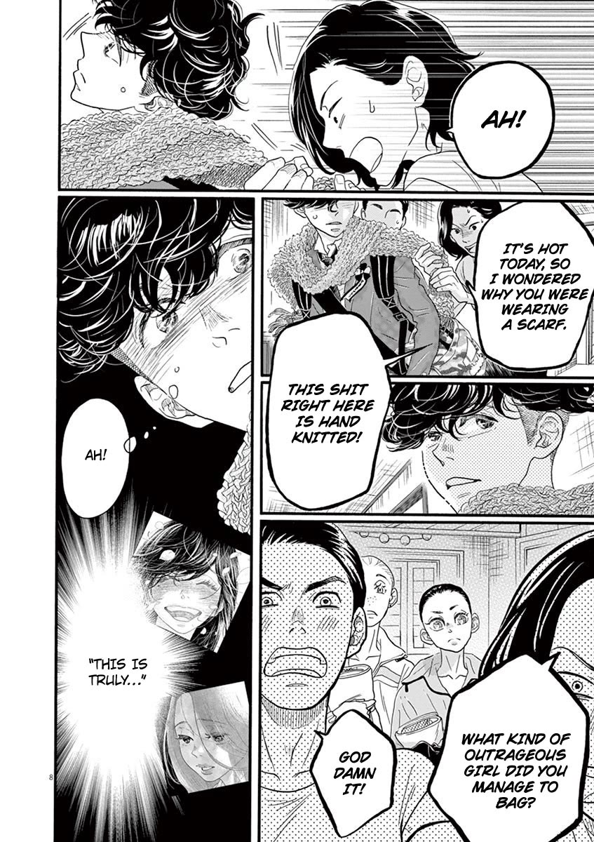 Dance Dance Danseur Chapter 127 page 8 - Chapter 127