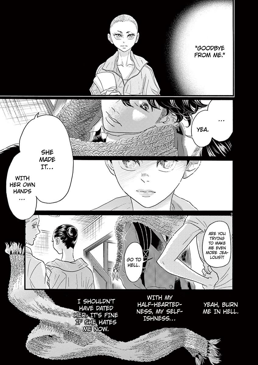 Dance Dance Danseur Chapter 127 page 9 - Chapter 127