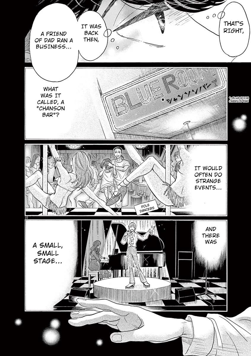 Dance Dance Danseur Chapter 128 page 11 - Chapter 128