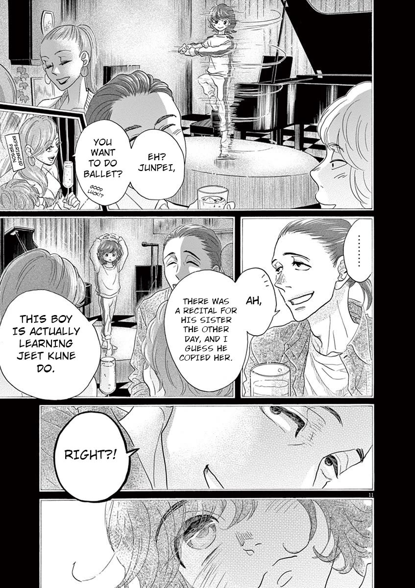 Dance Dance Danseur Chapter 128 page 12 - Chapter 128
