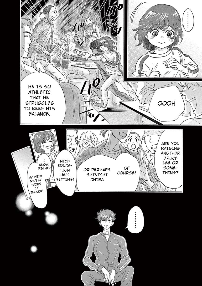 Dance Dance Danseur Chapter 128 page 13 - Chapter 128