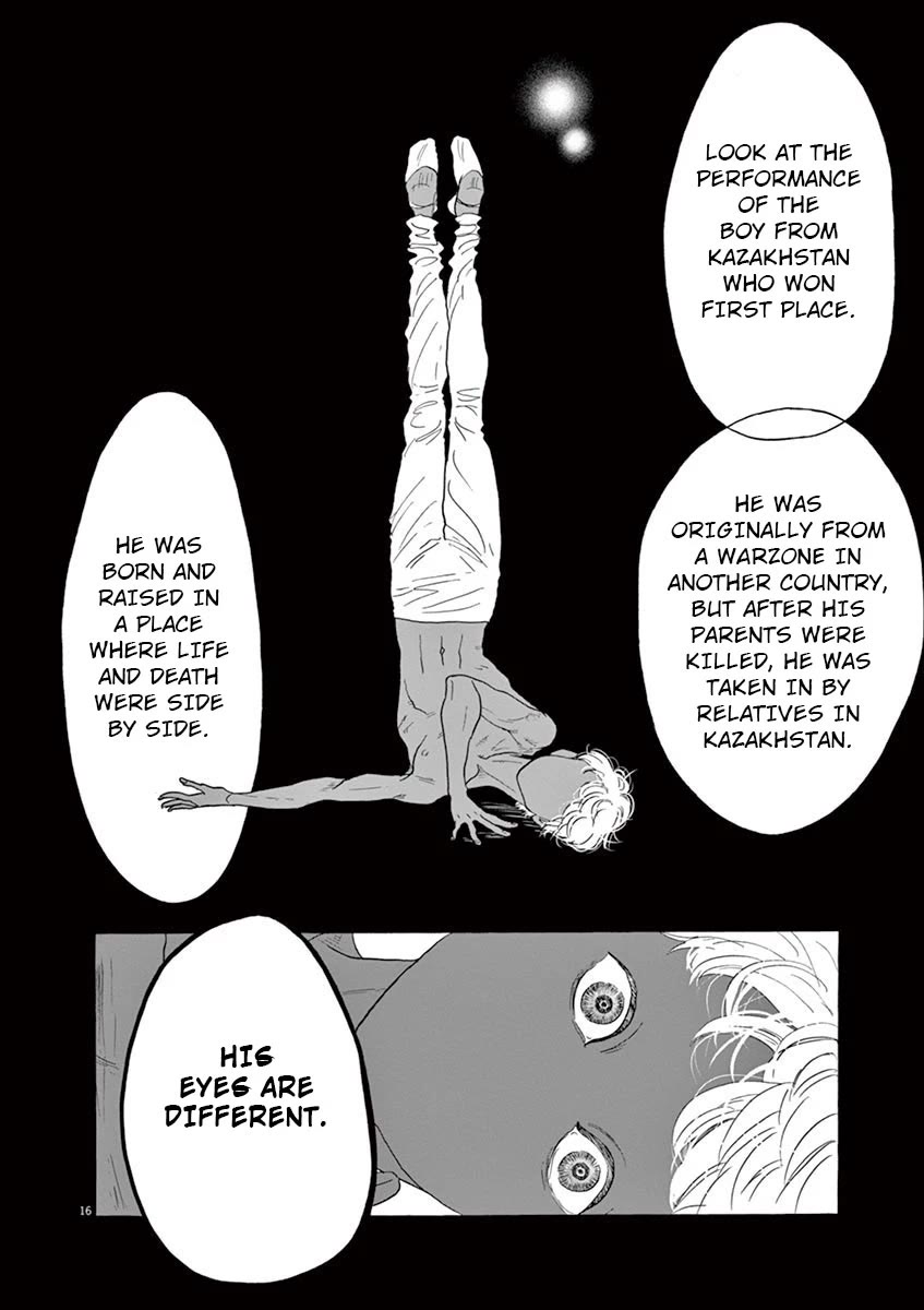 Dance Dance Danseur Chapter 128 page 17 - Chapter 128
