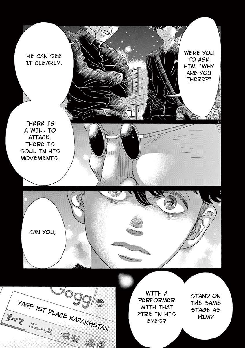 Dance Dance Danseur Chapter 128 page 18 - Chapter 128