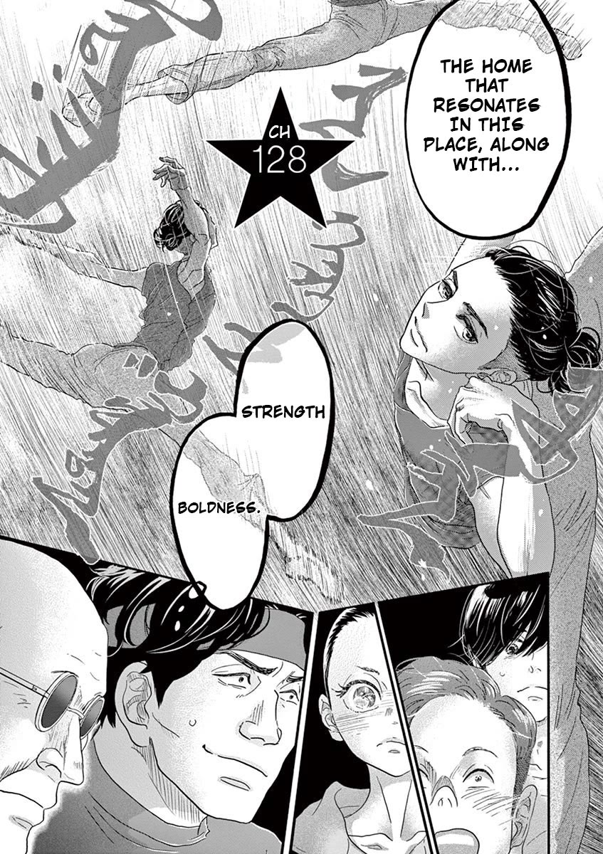 Dance Dance Danseur Chapter 128 page 2 - Chapter 128