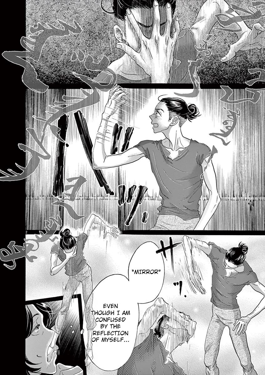 Dance Dance Danseur Chapter 128 page 3 - Chapter 128