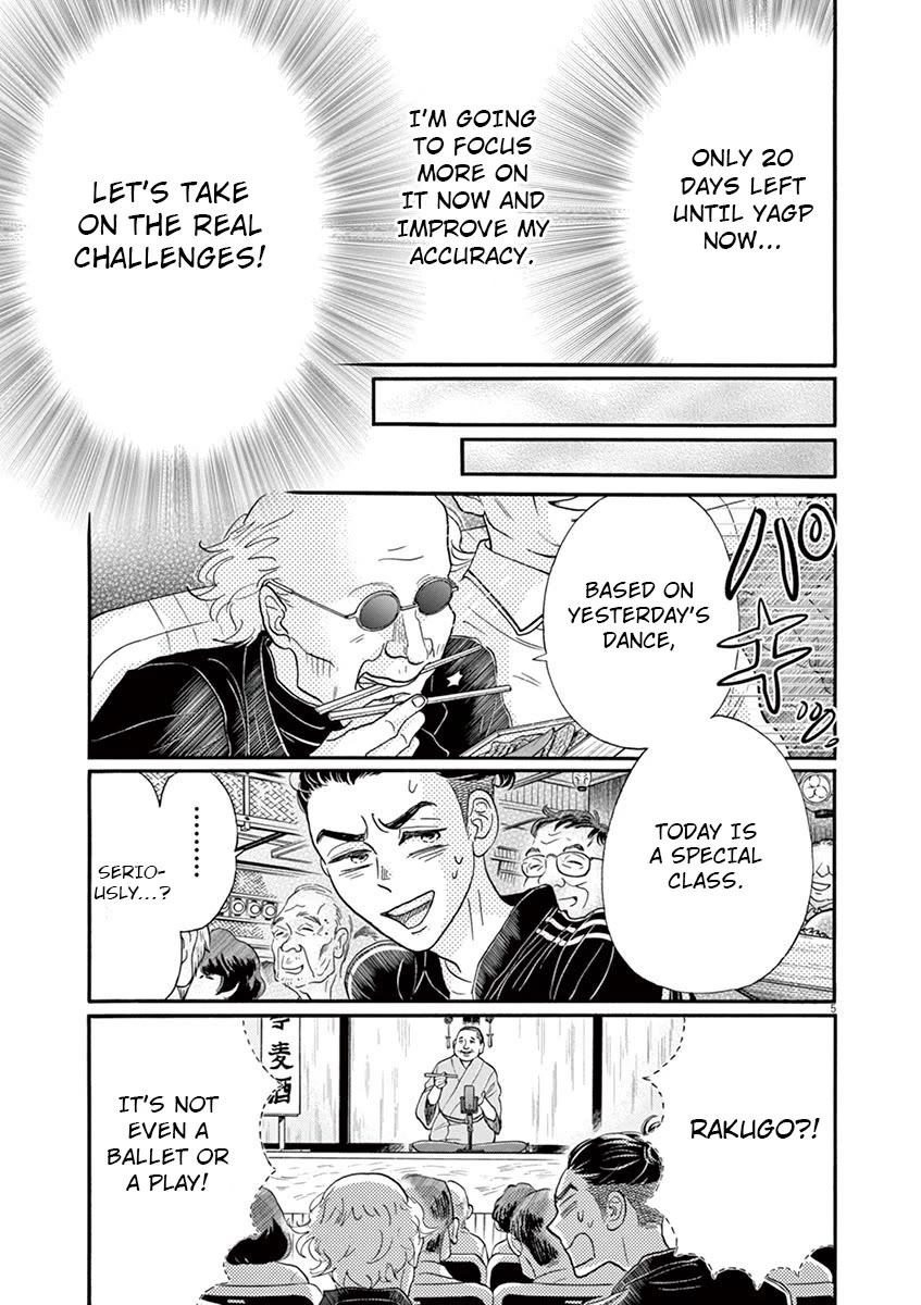Dance Dance Danseur Chapter 128 page 6 - Chapter 128
