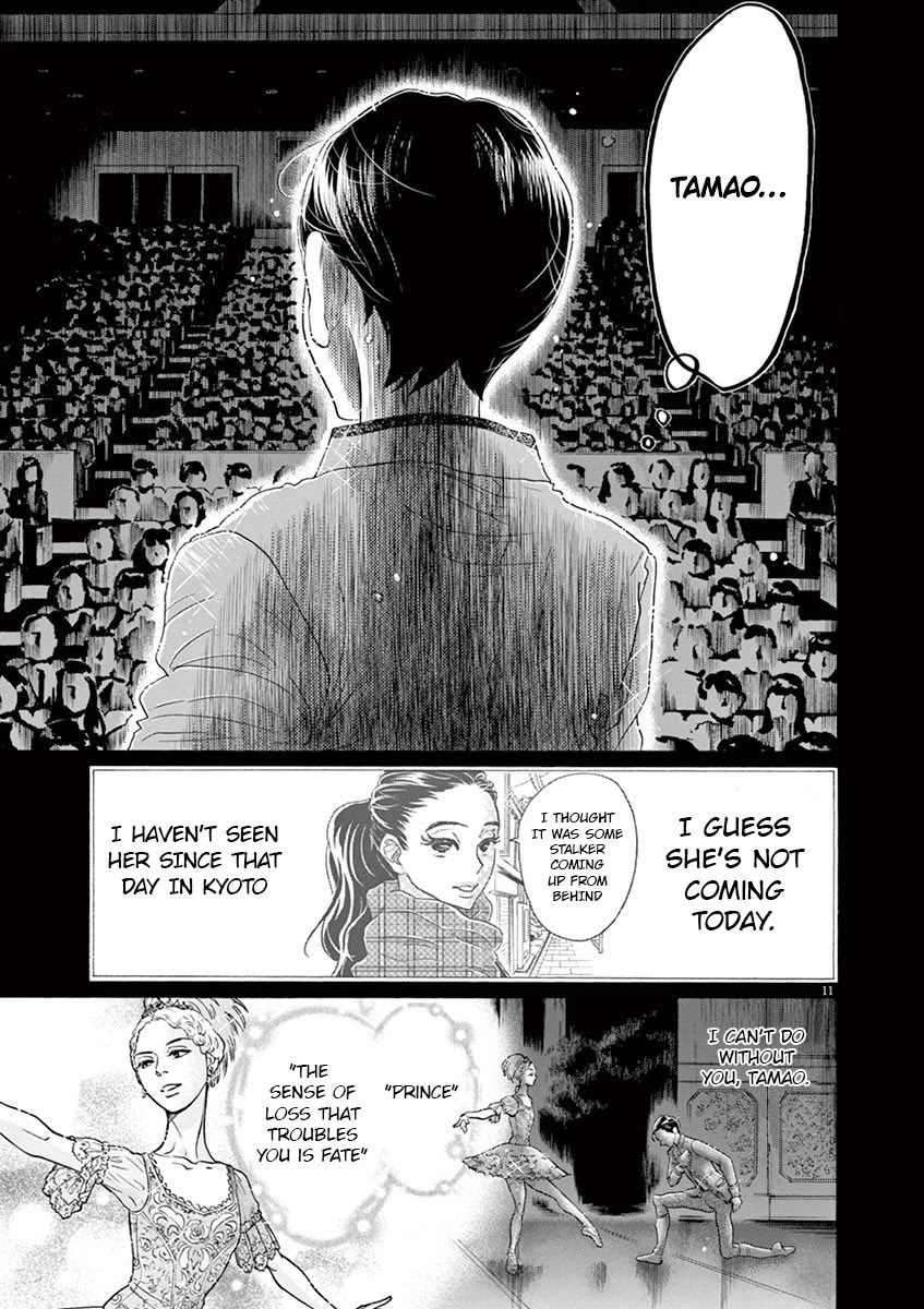 Dance Dance Danseur Chapter 129 page 11 - Chapter 129