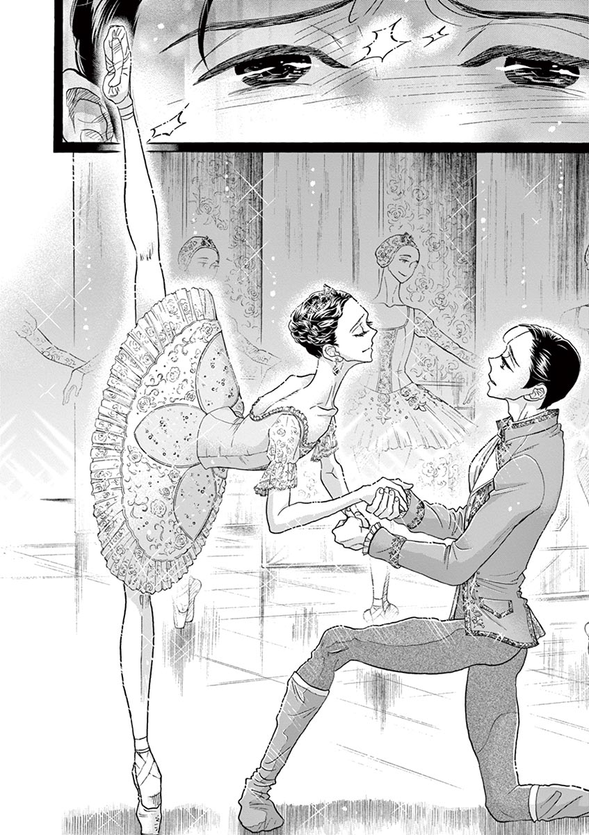 Dance Dance Danseur Chapter 129 page 14 - Chapter 129
