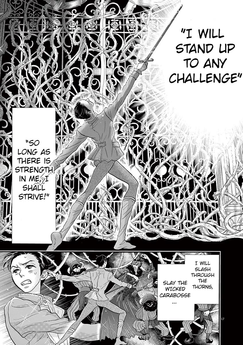 Dance Dance Danseur Chapter 129 page 17 - Chapter 129